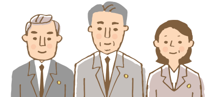 専門チーム紹介・事務所概要