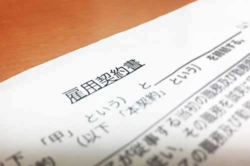 突然の契約終了！ 契約社員が雇止めに遭ったときの対応方法や相談先とは？