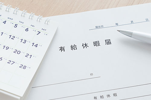 有給の買い取り請求は違法？ 会社から買い取りが認められるケース