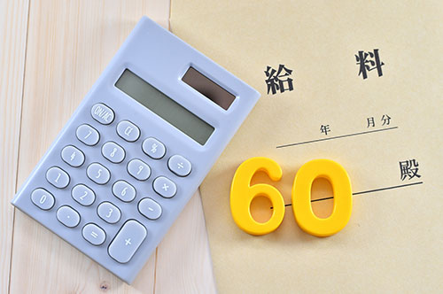 残業60時間がきつい！ 違法性はある？ 残業代の計算方法は？