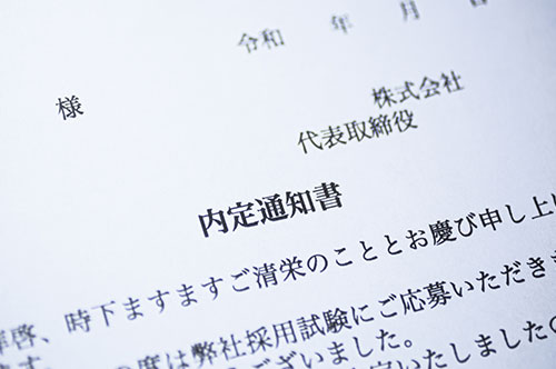 内定取り消しをされた！ 違法なケースは？ 弁護士が教える対処法