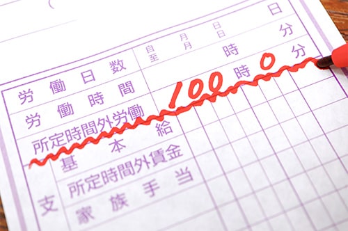 管理職なら残業100時間もOK？ 長時間残業に悩む管理職ができる対処法