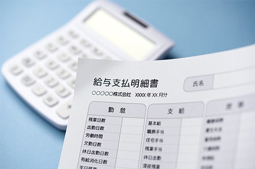 基本給から残業代を計算するには？ 固定残業の残業代はどうなる？