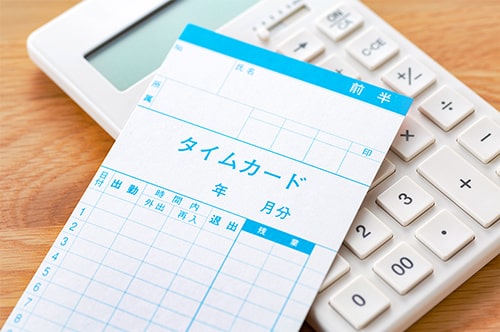 残業代の計算方法とは? 簡単に分かる方法も! 基礎知識や注意点