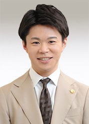 松井 剛