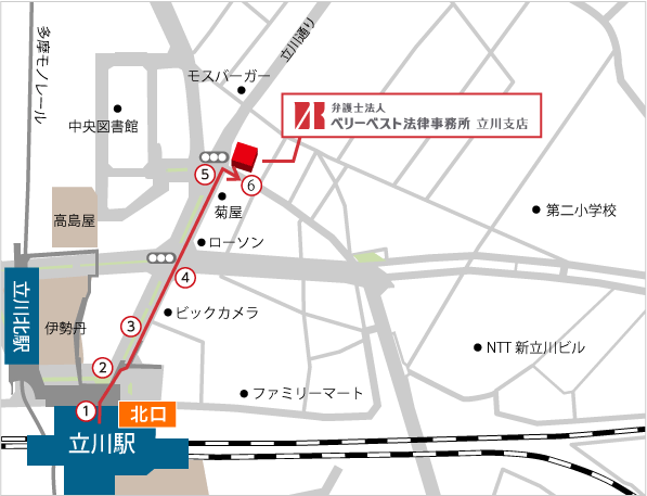弁護士法人ベリーベスト法律事務所 {office_name}