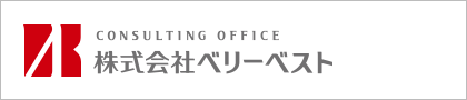 株式会社ベリーベスト