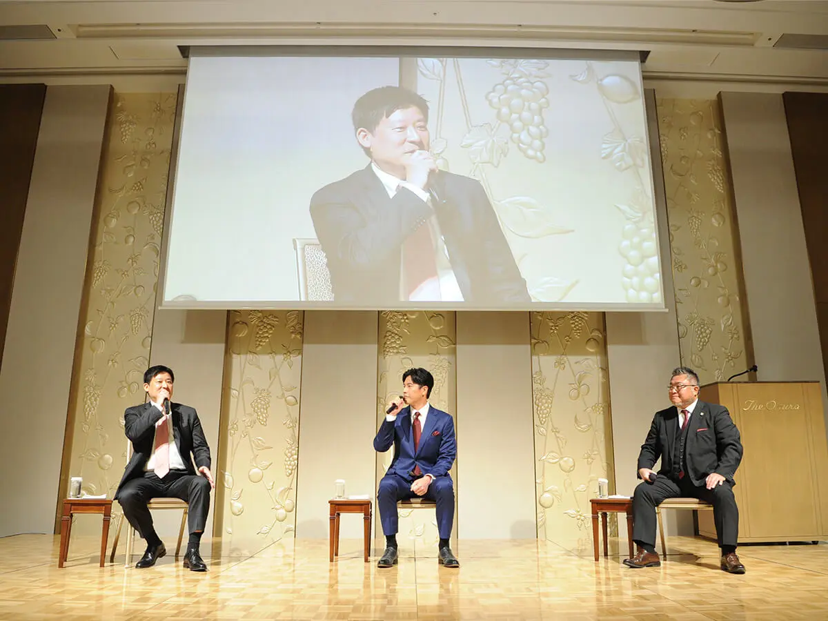 浅野代表・萩原代表・要さんのトークセッションの様子