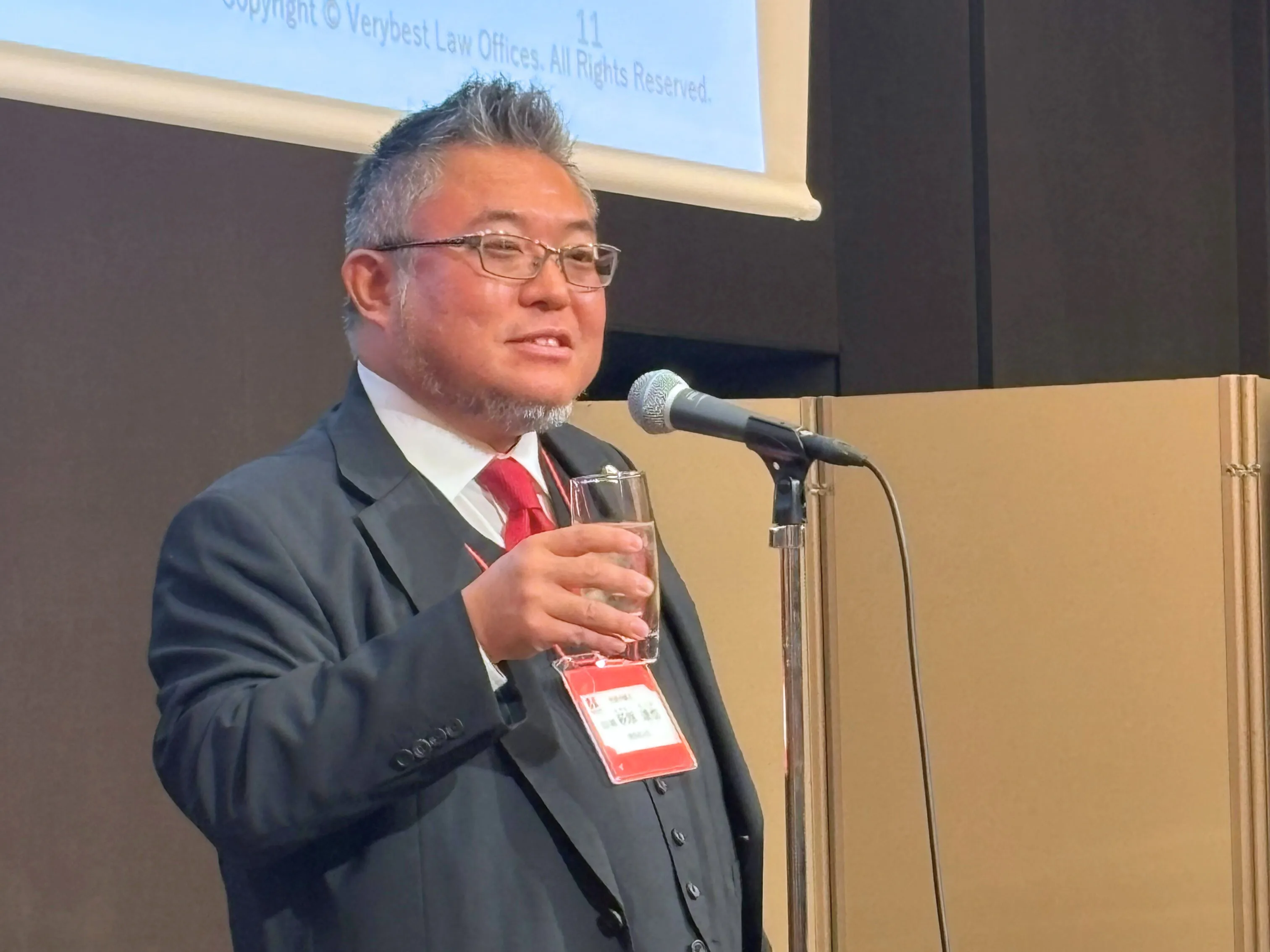 ベリーベスト法律事務所 萩原 達也代表