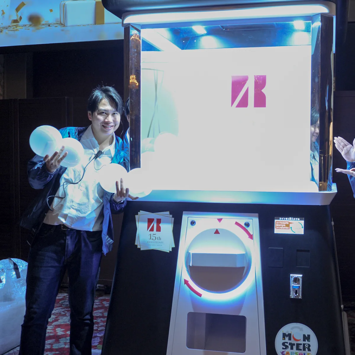 2025年ベリーベストグループ東日本忘年会の様子