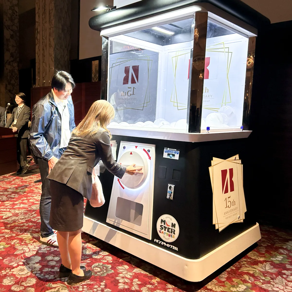 2025年ベリーベストグループ東日本忘年会の様子