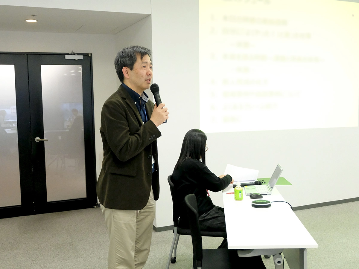 『75期同期会研修』の様子