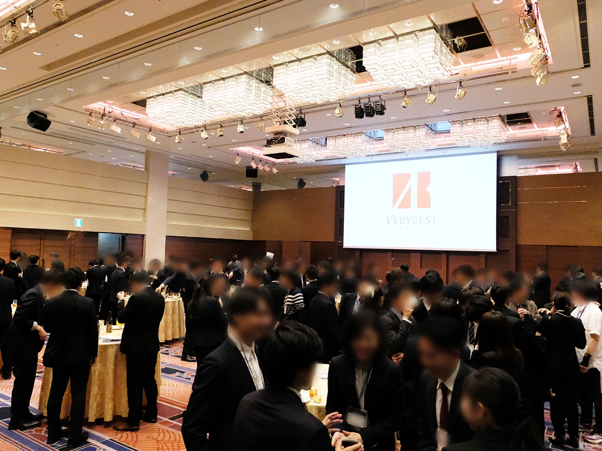 79期修習生向け立食座談会の様子