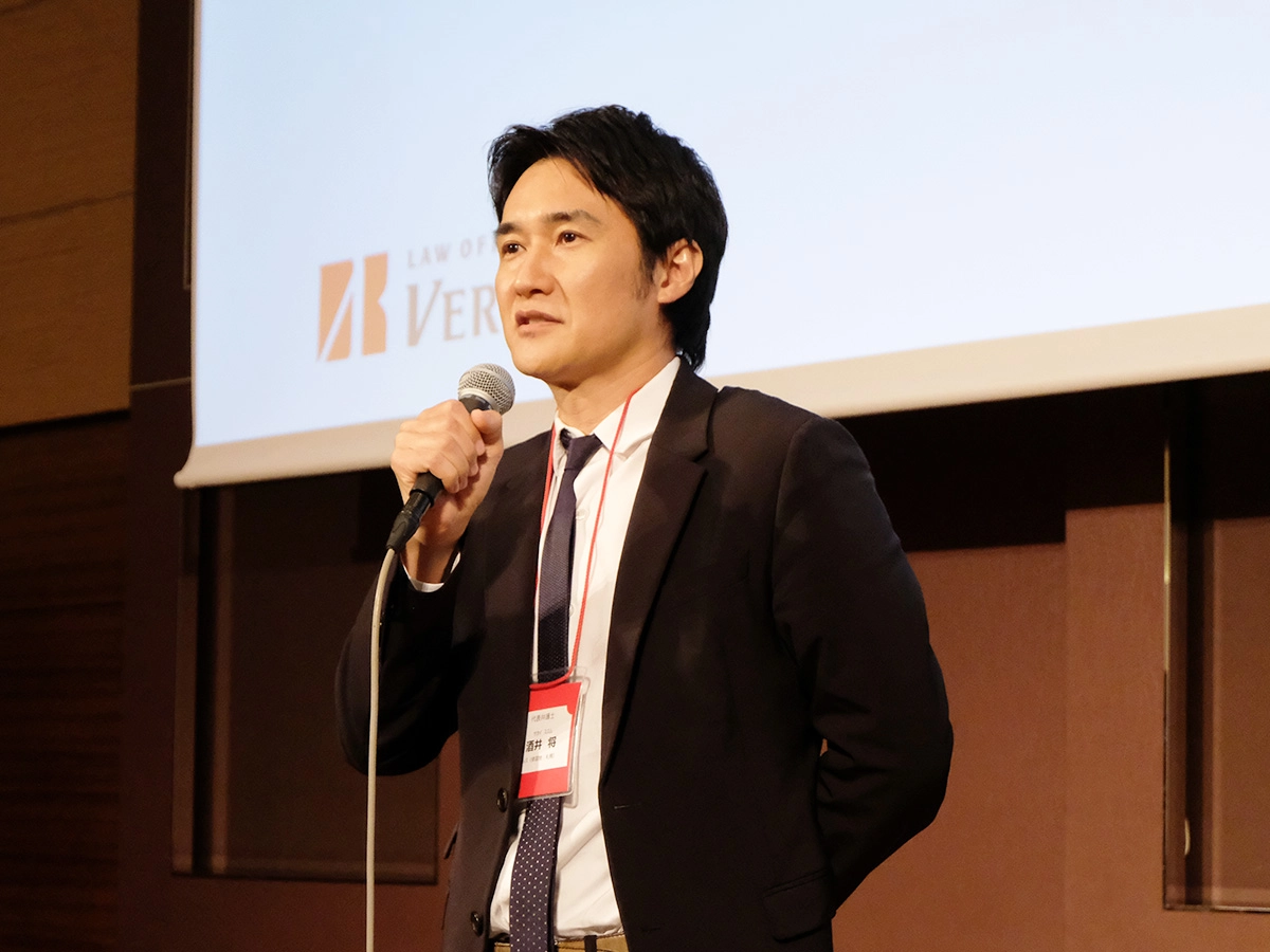 79期修習生向け立食座談会の様子