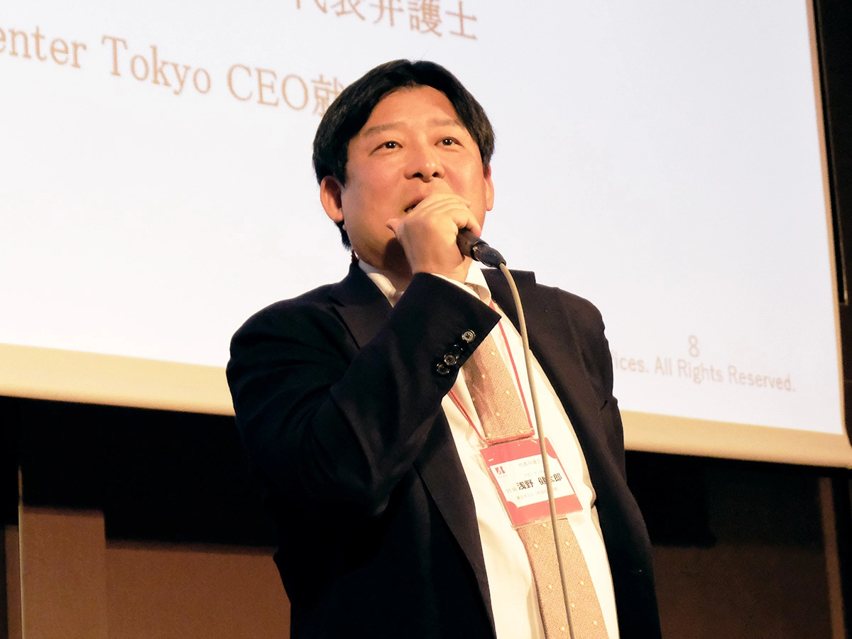 79期修習生向け立食座談会の様子