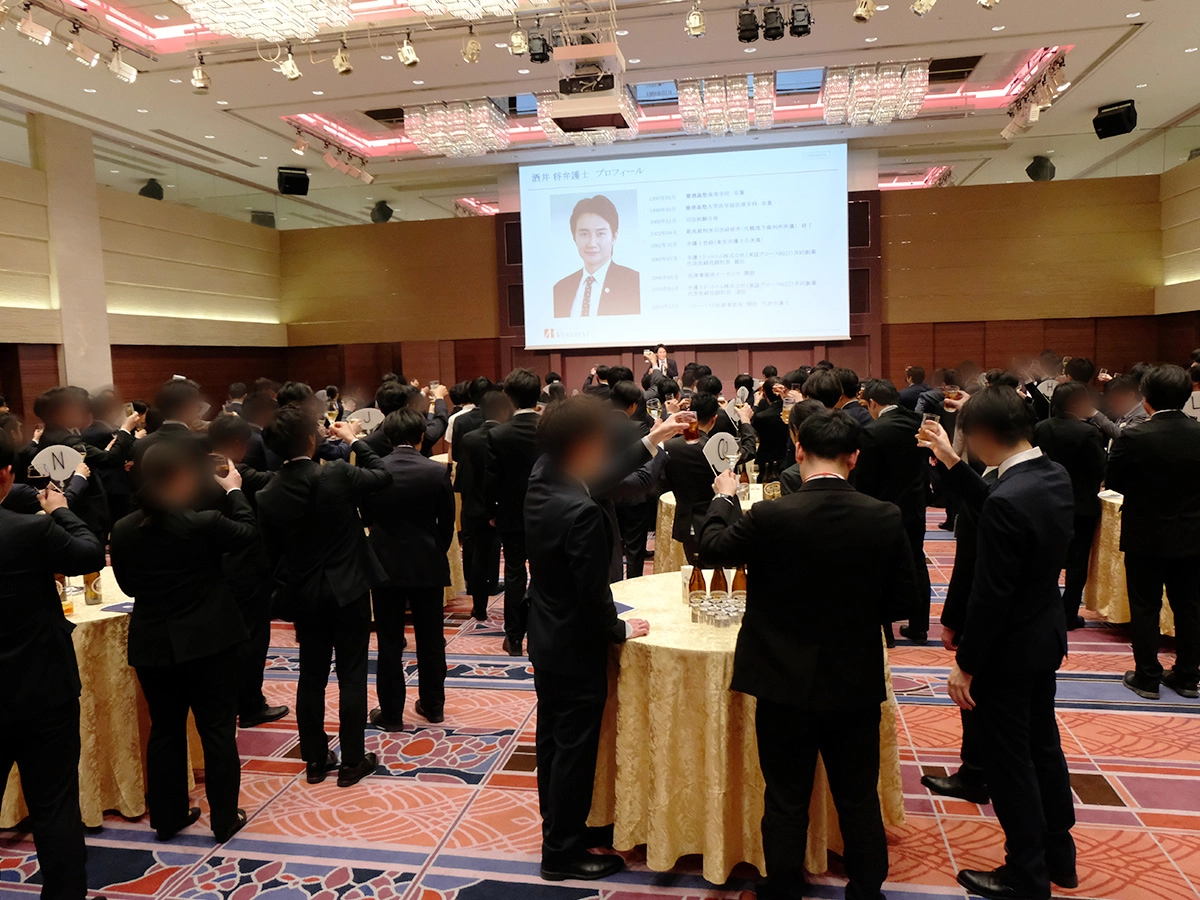 79期修習生向け立食座談会の様子