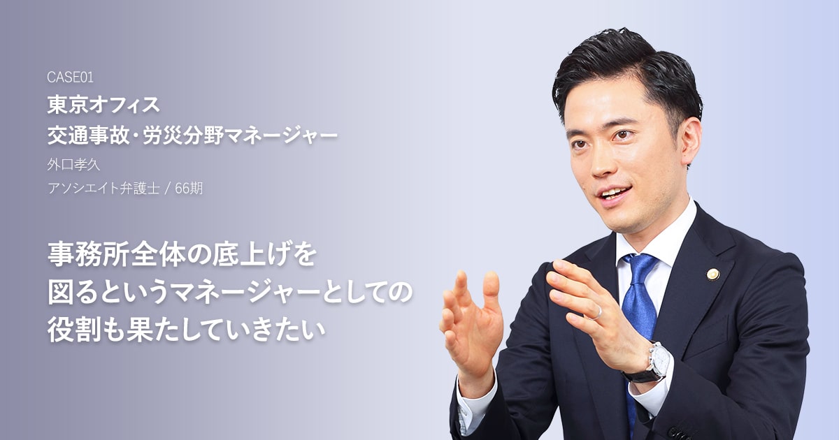 弁護士向けのベストケース管理ソフトウェア 12 選