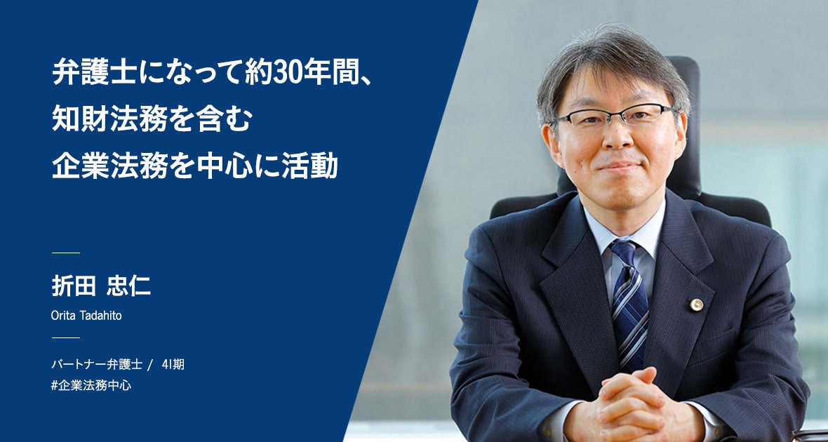 弁護士向けのベストケース管理ソフトウェア 12 選