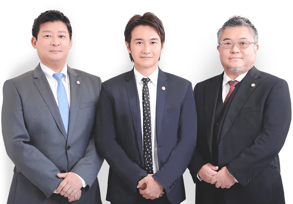 酒井 将 浅野 健太郎 萩原 達也 代表弁護士