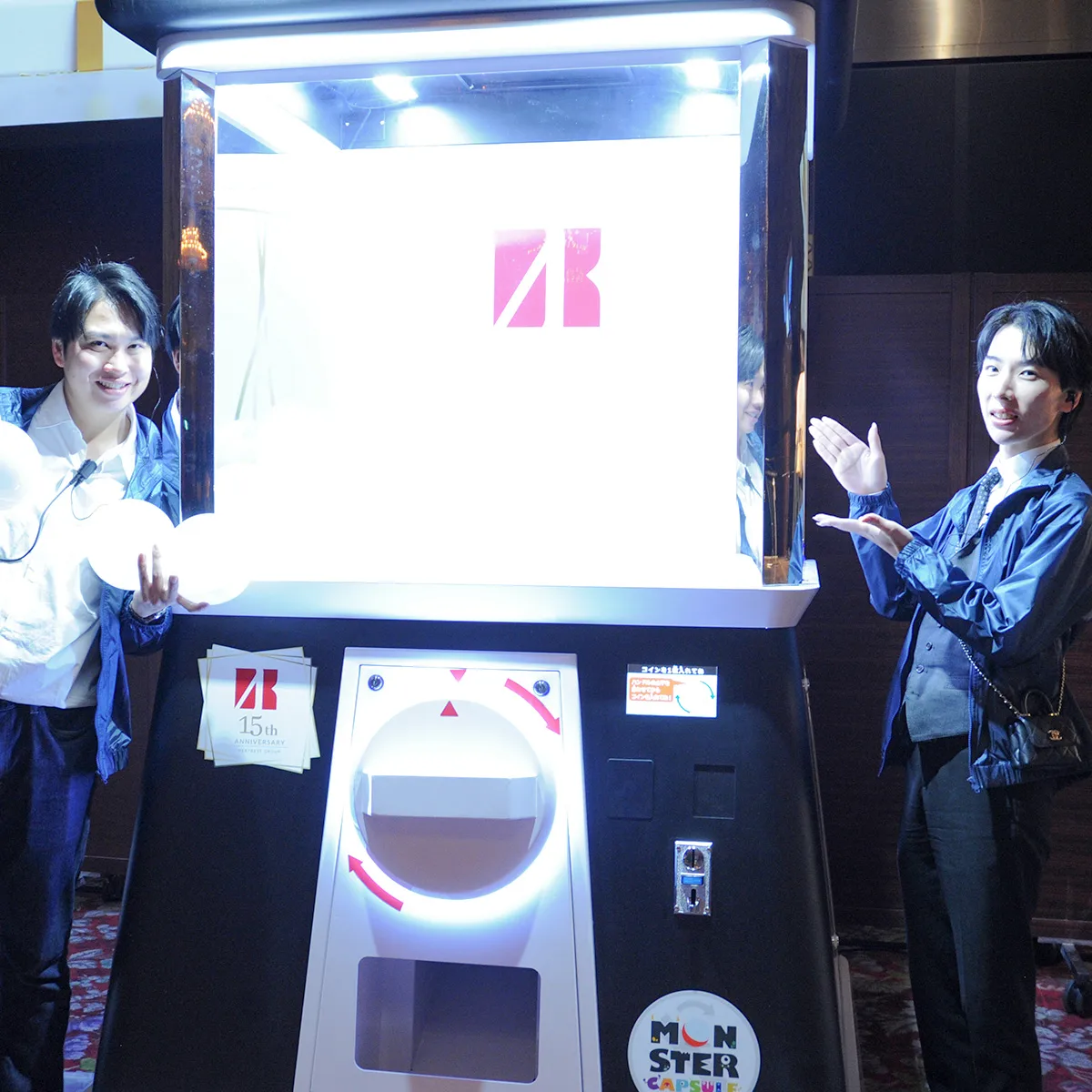 2025年ベリーベストグループ東日本忘年会の様子