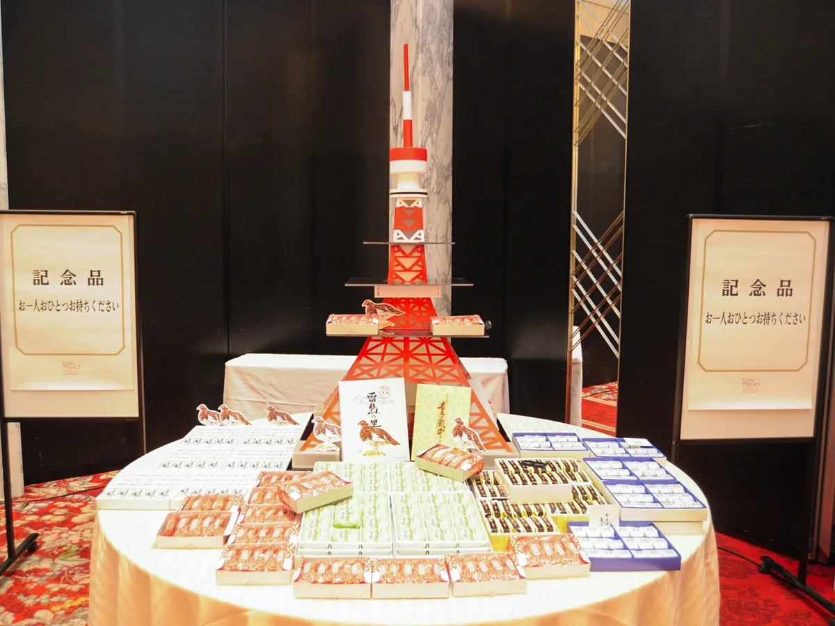 2025年ベリーベストグループ東日本忘年会の様子