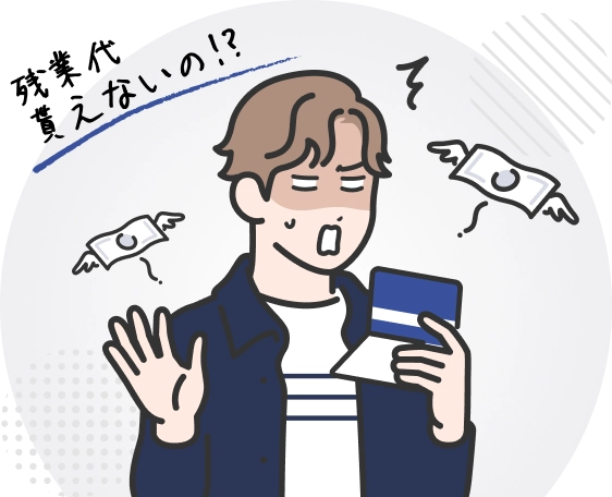 3年以上前