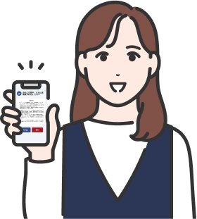 女性