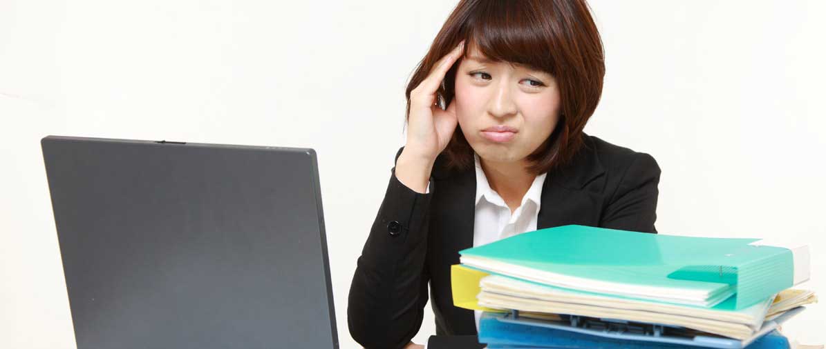 残業代出ない? 本当は残業代をもらえる場合とは 残業代出ない? 本当は残業代をもらえる場合とは