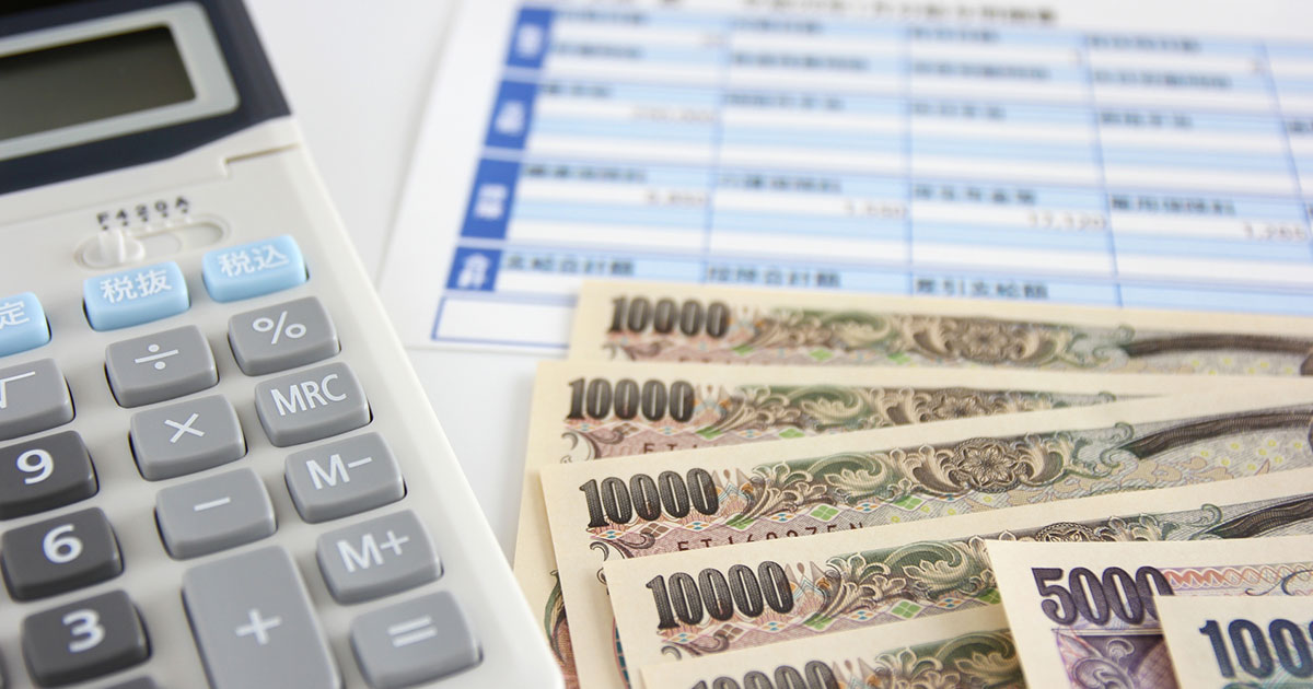 残業代は1時間でいくら 正しい計算方法と未払い分の請求について