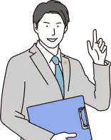 弁護士